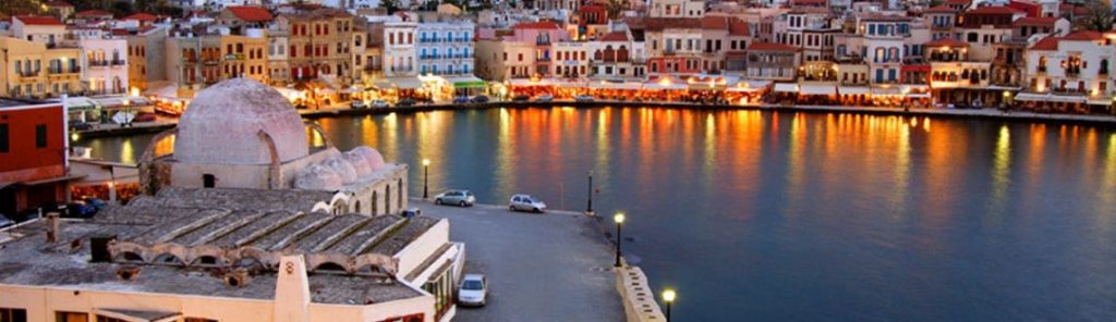 Crete: Chania Old Venetian Harbor